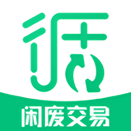 积微循环app