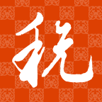 新疆掌上税务内部版app下载-新疆税务内部版app下载v1.4.0 安卓版