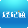 经纪通app下载-经纪通下载v2.0 安卓版_经纪人办公平台