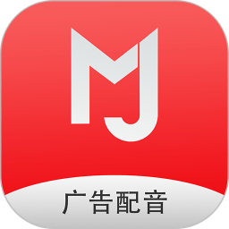 叫卖广告录音制作软件 v2.0.8安卓版