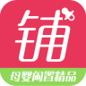 萌宝铺子app下载-萌宝铺子客户端(母婴闲置交换)下载v1.0.1 安卓版