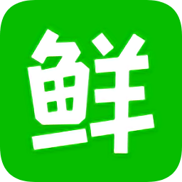 鲜天下卖家版app下载-鲜天下卖家版下载v1.4.9 安卓版