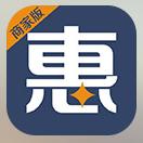 惠买车商家版app下载-惠买车商家版下载v1.3.4 安卓版-附二维码