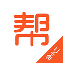 会小二帮app官方最新版 v2.6.1安卓版