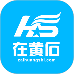 在黄石app下载-在黄石下载v1.6.17 安卓版