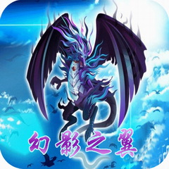 口袋妖怪幻影之翼5.0下载-口袋妖怪幻影之翼中文版下载终结版/DP版-附金手指作弊码