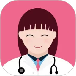 母子手册医生app下载-母子手册医生下载v1.8.1 安卓版