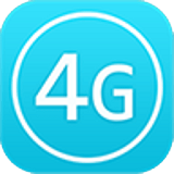 4G手机助手下载-4G助手(4g手机辅助软件)下载v1.0.0 安卓版