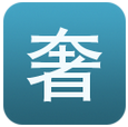奢百汇app下载-奢百汇下载v1.0 安卓版