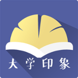 大学印象app