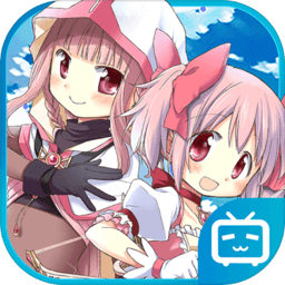 魔法纪录苹果版下载-魔法纪录魔法少女小圆外传ios版下载v1.6.12 官方iphone手机版