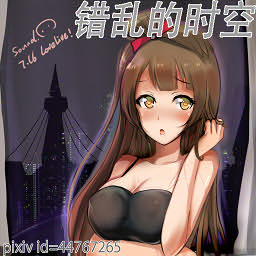 错乱的时空1.1-错乱的时空v1.1_魔兽防守地图下载附隐藏英雄密码