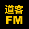 道客FM手机客户端-道客FM下载v1.0.0 安卓版