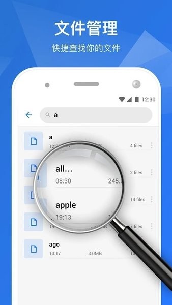 filemaster app