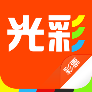 光彩夺宝app下载-光彩夺宝下载v1.0 安卓版