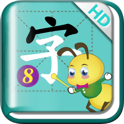 宝贝识字app下载-宝贝识字免费软件下载v1.3 安卓版