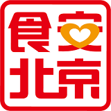 食安北京app下载-食安北京(健康食品)下载v2.4.5 安卓版