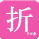 月如意官方网站下载-月如意(卫生巾)下载v1.1 官网安卓版