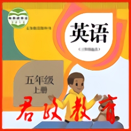 小学英语五年级上册电子书