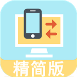 吖吖快传