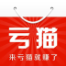 亏猫网app下载-亏猫折扣官方网站(折扣商城)下载v1.02 安卓版
