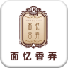 面忆香弄app下载-面忆香弄(老上海面馆)下载v1.0 官方安卓版
