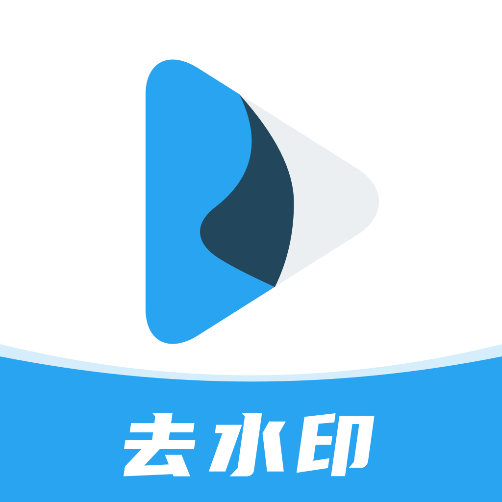 Retouch修图软件