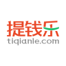 提钱乐苹果ios-提钱乐iphone版(暂未上线)v1.3.2 官网苹果手机版