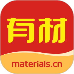 有材app下载-有材下载v3.3.5 安卓版