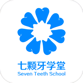 七颗牙学堂官网手机版 v4.0.0安卓版