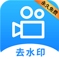 LuLu去水印官方最新版 v1.1.7安卓版