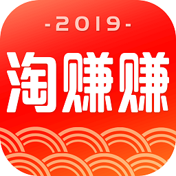 淘赚赚app下载-淘赚赚下载v1.0.0 安卓版