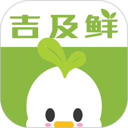 吉及鲜app