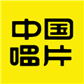 中唱音乐在线手机版 v1.1.1安卓版
