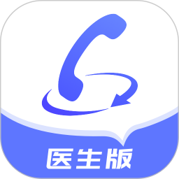 快呼医生版app下载-快呼医生版软件下载v3.0.002 安卓版