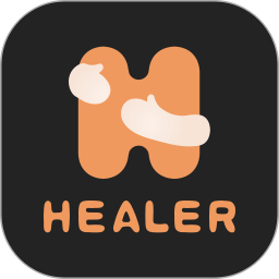 healer手机版