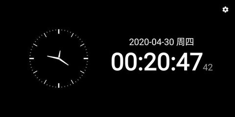 极简时钟壁纸app