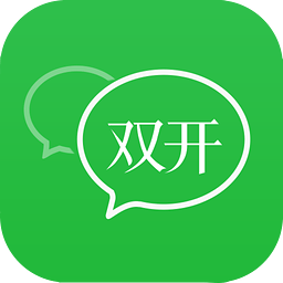 微信双开app下载-微信双开apk下载v1.0 安卓版