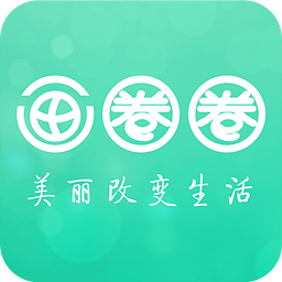 画圈圈app下载-画圈圈下载v0.9.7 安卓版