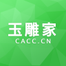 玉雕家app下载-玉雕家下载v1.0034 安卓版