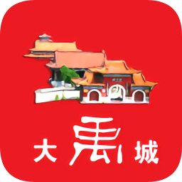 大禹城app下载-大禹城下载v0.8.2 安卓版