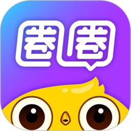 星辰圈圈app