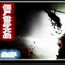 僵尸世界大战v2.7-魔兽僵尸世界大战地图下载魔兽生存地图