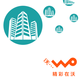 智慧物业商户端app下载-智慧物业商户端软件下载v1.0.3 安卓版