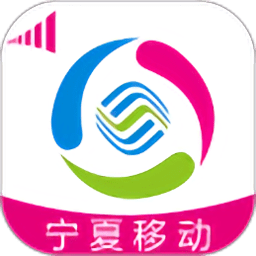 移动管家app