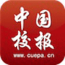华文读报app下载-华文读报下载v1.1 安卓版