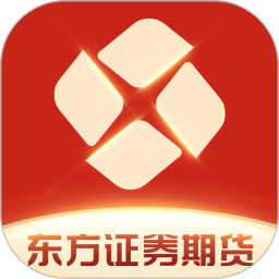 东方证券期货app