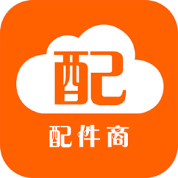 云配商家版app下载-云配商家版下载v3.04 安卓版