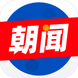 朝闻星球app