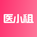 医小租软件 v2022.10.139安卓版